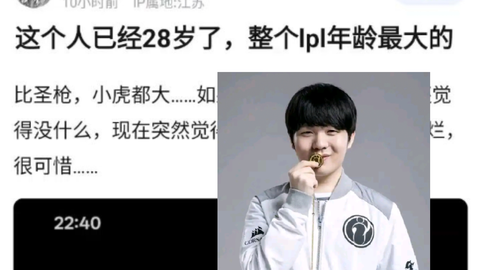 Rookie连续十五场比赛得分超过大胜，热火挑战极限！的简单介绍